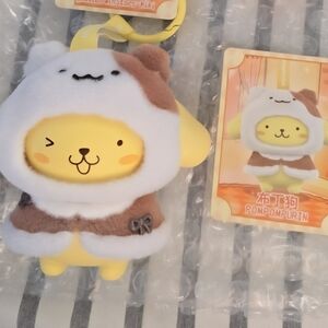 ❣️SOLD❣️Sanrio Pompompurin Plush Keychain in Yellow, White & Brown